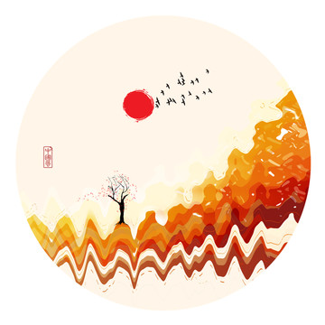 彩色水墨畫