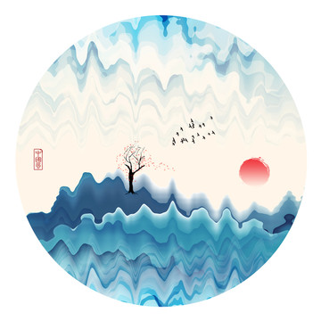 彩色水墨畫