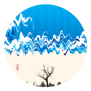 彩色水墨畫