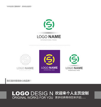 APP 互聯(lián)網(wǎng) logo設計