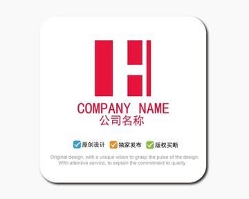 H字母LOGO標(biāo)志