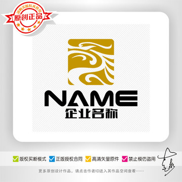 龍騰盛世經(jīng)典高端LOGO