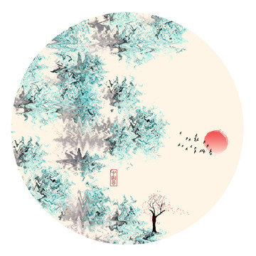 彩色水墨畫