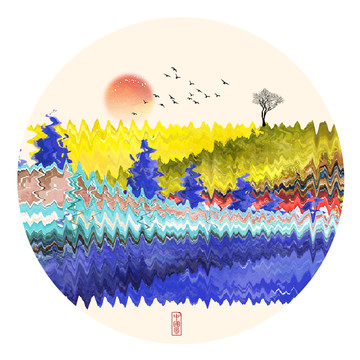 彩色水墨畫