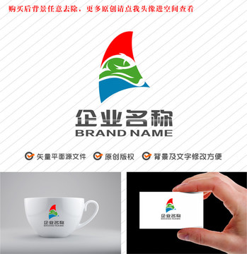 船帆魚水標(biāo)志水產(chǎn)logo