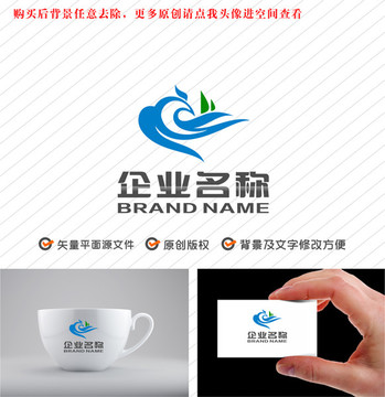 飞鸟海水帆船logo