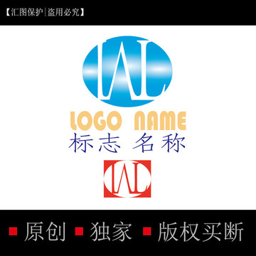 WL字母logo