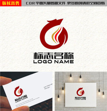 字母G葉子龍形標(biāo)志