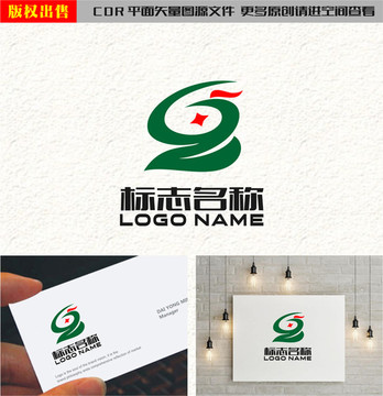 GB字母BG標(biāo)志飛鳥綠葉銅錢