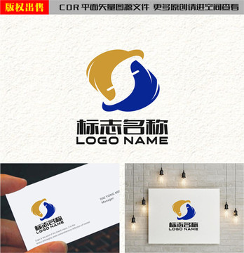 SF字母FS鷹旋轉(zhuǎn)logo