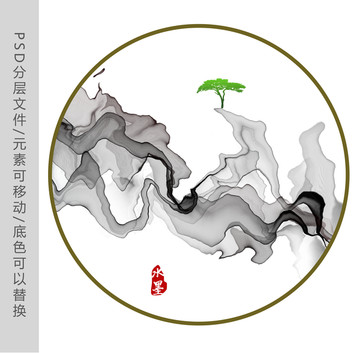 新中式水墨畫