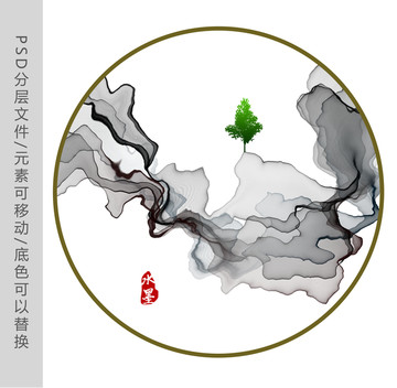 抽象寫意山水畫