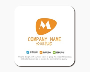M字母LOGO標(biāo)志