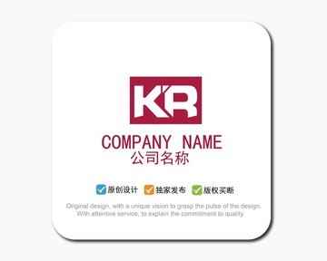 KR字母LOGO標志