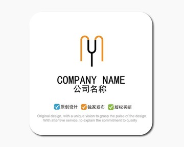 MY字母LOGO