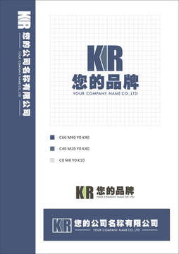 KR字母组合LOGO标识