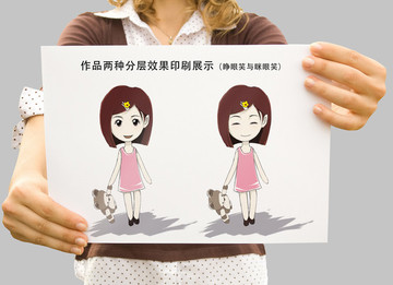 小女孩卡通手繪形象