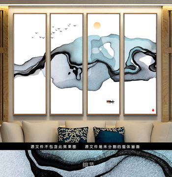 抽象意境水墨畫 水墨裝飾畫
