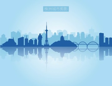 株洲剪影