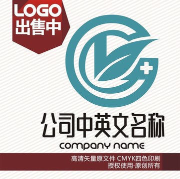 cg化工医院logo标志
