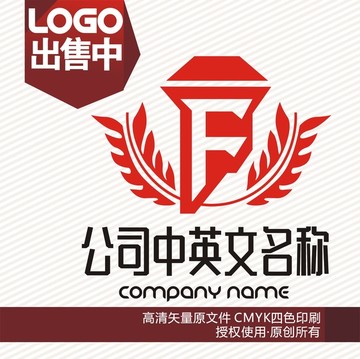 f会所酒店logo标志