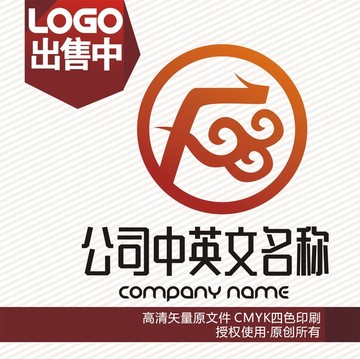 f龙福餐饮云logo标志