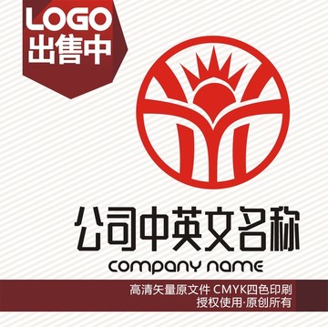 HY阳光教育学院logo标志