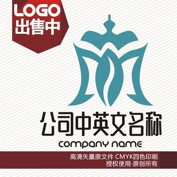 m皇冠服装女性logo标志