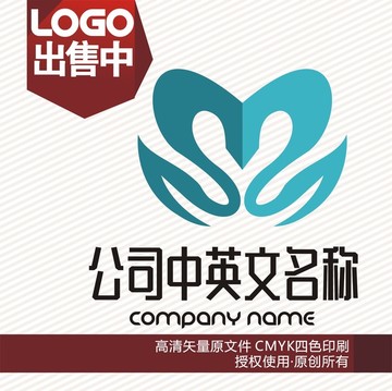 s天鹅美容logo标志