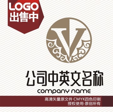 v皮具服饰酒店logo标志