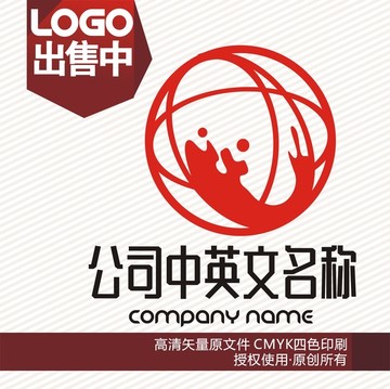 地球浪动感冲logo标志