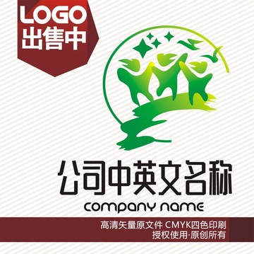 儿童欢乐夏令营logo标志