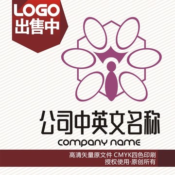 蜂蜜蜂皇后logo標(biāo)志