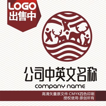 鹿儿童浪玩亲子logo标志