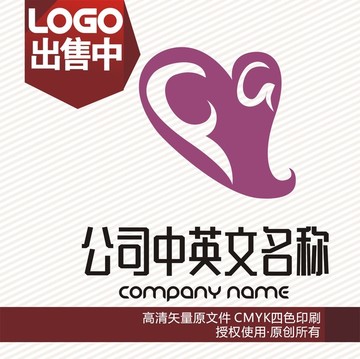 心母婴孕呵护logo标志