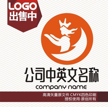 月亮天使皇冠logo标志