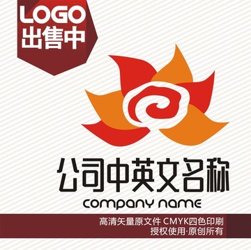 云禪道蓮花香境界logo標志