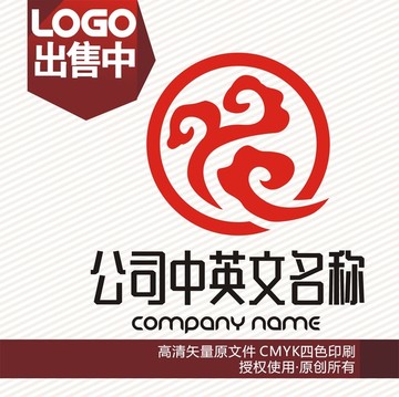 云朵餐饮logo标志