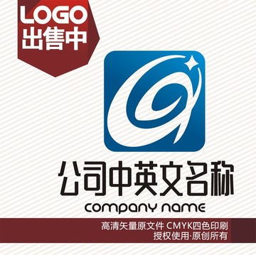 cq星科技logo标志