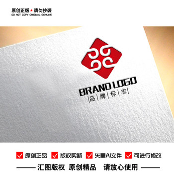 原创抽象科技金融地产LOGO