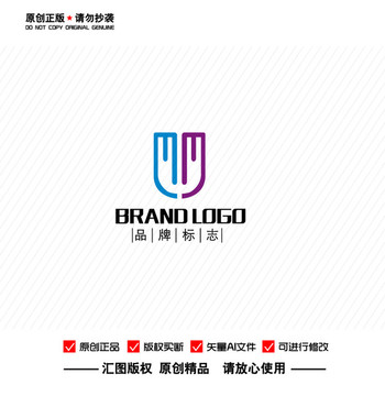 原创U地产金融科技LOGO