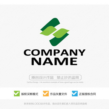 LOGO設(shè)計(jì)