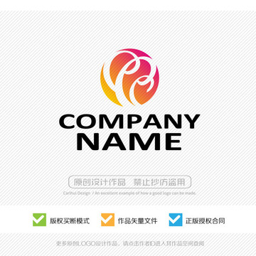 標(biāo)志 商標(biāo) 品牌LOGO設(shè)計