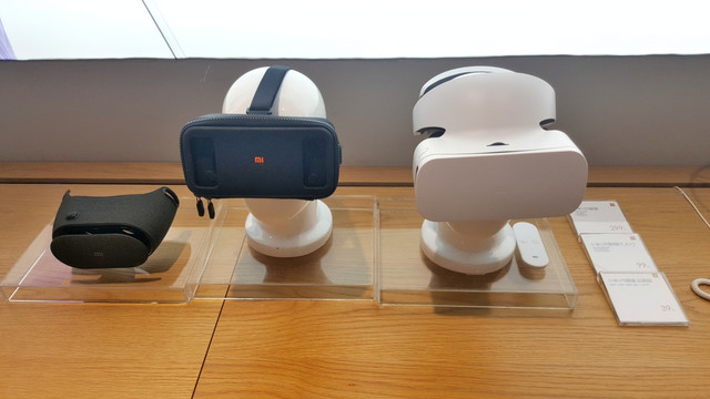 VR 数码体检