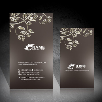 名片清爽水彩風(fēng)豎版名片設(shè)計