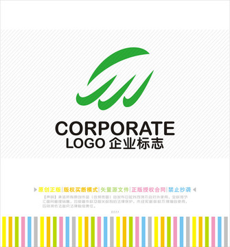 W字母logo