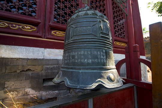 北京潭柘寺 铜钟