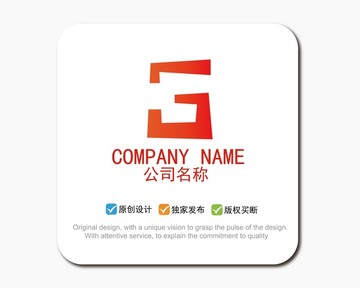 G字母LOGO標(biāo)志