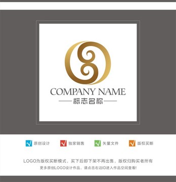 茶LOGO