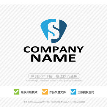 S字母 LOGO設(shè)計